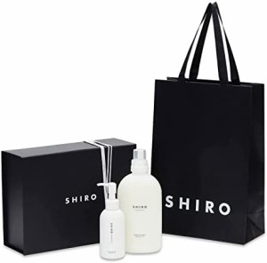 シロ SHIRO ギフトBOX セット 液体石けん 柔軟剤 ハンドソープ＆ファブリックソフナー (サボン)