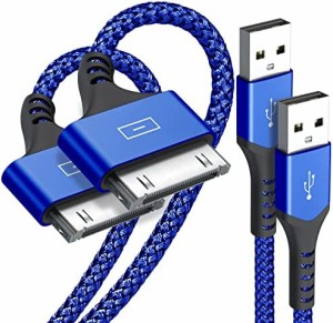 Sweguard 30ピン Dockケーブル【2m/2本セット】 USB充電ケーブル 同期ドックコネクター データケーブル iPhone4 / 4S/ 3GS / 3G/iPad/iPo