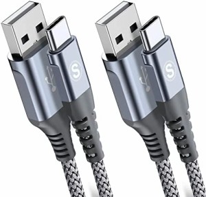 USB Type C ケーブル【2M/2本セット】Sweguard USB-C & USB-A 3.1A USB C ケーブル【QC3.0対応 急速充電】 タイプc 充電ケーブル iPad Pr