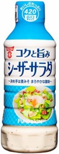 フンドーキン?油 コクと旨みシーザーサラダドレッシング 420ml×2本