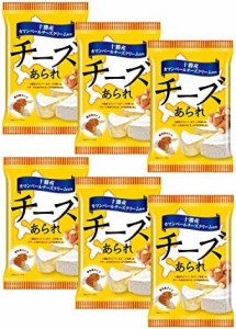 きらら 十勝カマンベールチーズあられ 52g×6袋