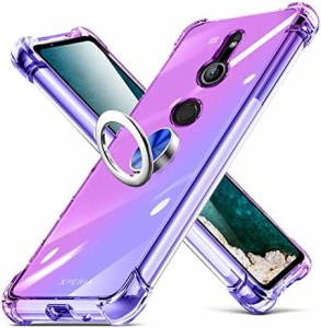 Xperia XZ3 ケース リング クリア 透明 スリム 薄型 TPU SO-01L SOV39 カバー 耐衝撃 クリア 透明 スリム 薄型 グラデーション スタンド