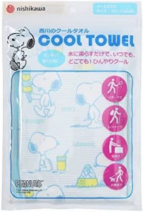 西川 (Nishikawa) スヌーピー 冷感タオル 25X100cm 洗える クールタオル ひんやり 冷たい 快適 ホワイト LT91109097