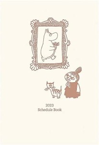 ムーミン 2023年手帳 A6 マンスリーダイアリー リトルミイ＆ムーミン 1000123972