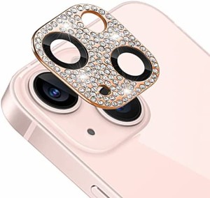 iPhone 13 / iPhone 13 mini カメラフィルム レンズカバー カメラ保護 ラインストーン【1枚】【アルミ合金縁取り+強化ガラス】 AnnTec iP