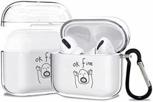 AirPods Pro ケース エアポッツ プロ ケース おしゃれ かわいい クリア 充電 面白い ウケる ダジャレ ネタ イヤホン イヤフォン ダジャレ