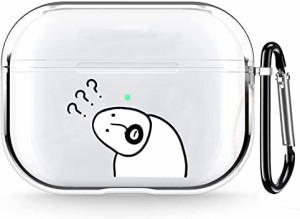 AirPods Pro ケース クリア おしゃれ おもしろい かわいい 創意 キャラクター デザイン シンプル エアーポッズ プロ ケース オシャレ 分