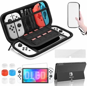 Switch 有機el ケース HEYSTOP 2022 Switch 有機elモデル対応 スイッチ 有機el 4in1 ケースセット Switch 有機el カバー+スイッチ ガラス