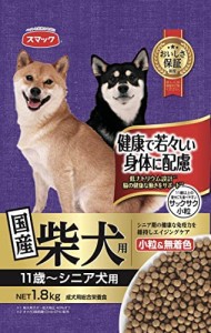 柴犬用 シニア犬用 1.8kg