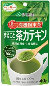 伊藤園 有機粉末茶 まるごと茶カテキン 40g×3袋