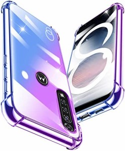 Motorola MOTO G8 Plus ケース グラデーション クリア 全面保護カバー 耐衝撃 衝撃吸収 tpu 耐震 ソフト軽量 薄型 落下防止 米軍MIL規格 