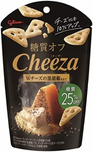 糖質オフチーザ＜ダブルチーズの黒胡椒仕立て＞ 40g×10個 ワインに合う おつまみ チーズ チーズスナック チーズおやつ スナック菓子 お