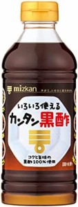 ミツカン カンタン黒酢 500ml×2個