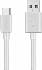 USB Type C ケーブル(0.3m /1本セット) SLEIJAOOE タイプC (USB A to USB C)ケーブル急速充電 高速データ伝送 Galaxy S20 / S10E / S10,X
