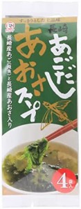 [カコイ食品] インスタント食品 長崎あごだし あおさスープ １袋(4個入)26g /トビウオ 即席 保存食