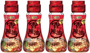 ラー油 JOYL 香辣油 (シャンラー油) 味の素 J-オイルミルズ 瓶 70g × 4本