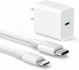 PD 充電器 20W USB C 急速充電器 1M Type C lightning iPhone【PSE認証済み/MFi】 アイフォン 充電器 タイプc 充電器 適合 iPhone各種機