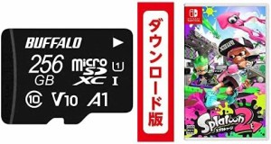 【microSDセット】Splatoon2 (スプラトゥーン2)|オンラインコード版 + バッファロー microSD 256GB