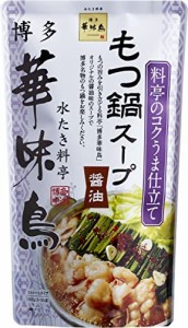 トリゼンフーズ 博多華味鳥 もつ鍋スープ (醤油) 600g×4個