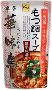 トリゼンフーズ 博多華味鳥 もつ鍋スープ (旨辛味噌) 600g ×5個