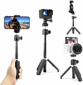 MAXCAM 延長ポール三脚 ミニ自撮り棒 三脚スタンド ハンドルグリップ ウェブカメラ iPhone Samsung スマートフォン Gopro DJI Pocket Can