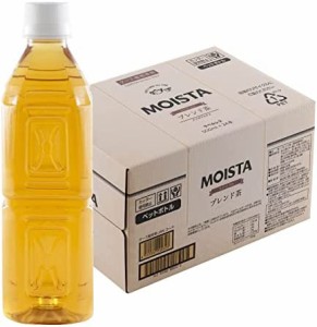 [ブランド] MOISTA ラベルレス ブレンド茶 500ml×24本