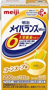 【ケース販売】明治 メイバランス Mini コーンスープ味 125ml×24本