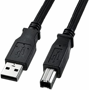 サンワサプライ ナイロンメッシュUSB2.0ケーブル(5m) KU20-NM50K2 ブラック