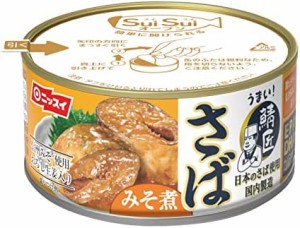 ニッスイ SuiSuiオープン うまい! 鯖匠 さばみそ煮 180g×6個