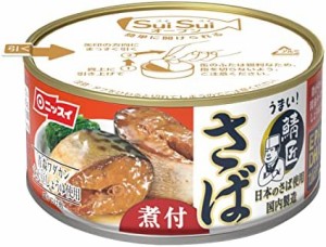 ニッスイ SuiSuiオープン うまい! 鯖匠 さば煮付 180g×6個