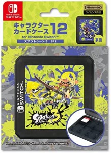 【任天堂ライセンス商品】SWITCH用キャラクターカードケース12 for ニンテンドーSWITCH『スプラトゥーン3(SP1)』 - Switch