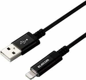 エレコム iPhone 充電ケーブル ライトニングケーブル 1.2m 12W MFi認証 USB-A→Lightning [LEDライト/光る/ON・OFF切替可能] 【iPhone SE