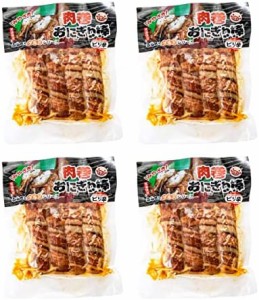 宮崎エヌフーズ 惣菜 肉巻おにぎり棒 ピリ辛 200g(50g×4本)×4個