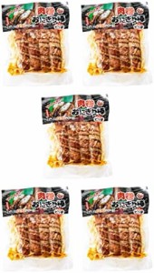 宮崎エヌフーズ 惣菜 肉巻おにぎり棒 ピリ辛 200g(50g×4本)×5個