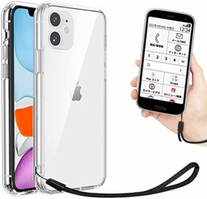 iPhone11 ケース クリア 透明 カバー 【ストラップ 同梱】 適用 アイホン11 ケース アイフォン 11 カバー iPhone 11 アイフォン11 ケース