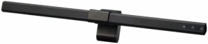 山田照明 Z-LIGHT LED モニター上置型ライト USBケーブル ZM-101 B ブラック セード幅450×26mm・セード高25mm・出102mm・引掛け部高73mm