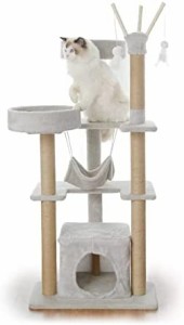 Yilucess キャットタワー 猫タワー 据え置き型 ハンモック 爪とぎ おもちゃ付き 運動不足解消 多頭飼い 仔猫にも おしゃれ 可愛い 人気 