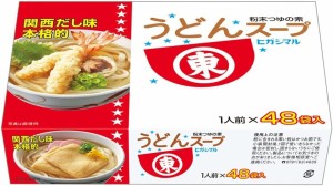 ヒガシマル醤油 うどんスープ 48袋