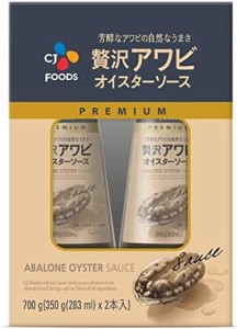 CJジャパン 贅沢アワビオイスターソース 350ｇ x 2本