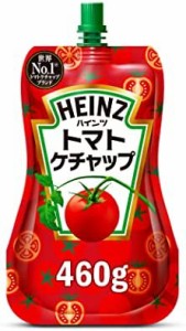 ハインツ (HEINZ) トマトケチャップ パウチタイプ 460g×3パック