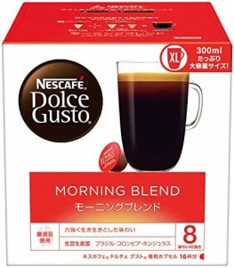 コーヒーカプセル ネスカフェ ドルチェグスト 専用カプセル モーニングブレンド 16杯分