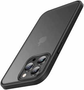 TENDLIN iPhone 14 Pro Max 用ケース 半透明 マット感 擦り傷防止 指紋防止 薄型 対応 アイフォン14 Pro Max カバー（ブラック）