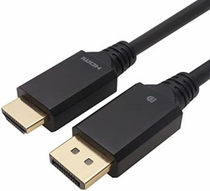 ホーリック Displayport→HDMI変換ケーブル 3m Displayport to HDMI DPHA30-696BB