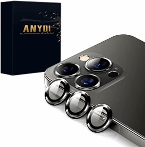 【2枚セット】ANYOI iPhone 14 pro max/iPhone 14 pro用カメラフィルム iPhone 14 pro max/iPhone 14 pro用 カメラ レンズ保護フィルム 