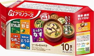 アサヒグループ食品 いつものおみそ汁 10食バラエティセット