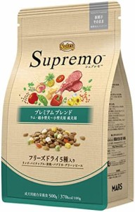 ニュートロ シュプレモ ドッグフード 超小型犬~小型犬用 成犬用 プレミアムブレンド ラム 500g 【フリーズドライ入】