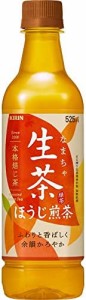 キリン 生茶 ほうじ茶 お茶 525ml ペットボトル ×24本