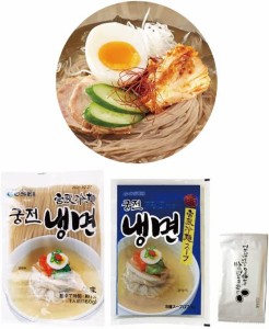 宮殿冷麺 4食セット お手ふき付 | 韓国冷麺 れい麺 韓国 クンジョン ???