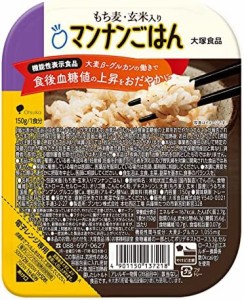 大塚食品 もち麦・玄米入りマンナンごはん 【機能性表示食品】 150g×12個