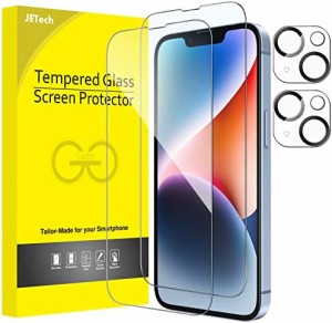 JEDirect iPhone 14 6.1インチ用 全面保護フィルム カメラレンズフィルム付き 強化ガラスフィルム HDクリア 2枚+2枚セット